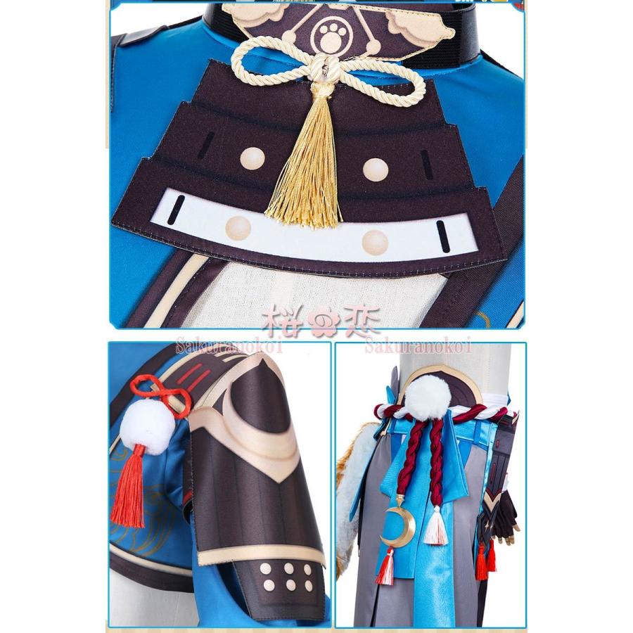 【爆買WEEK P10倍+11倍】原神 げんしん genshin 稲妻 ゴロー 五郎 コスプレ 衣装 cosplay イベント パーティー コスチューム 変装 仮装 mg121_8