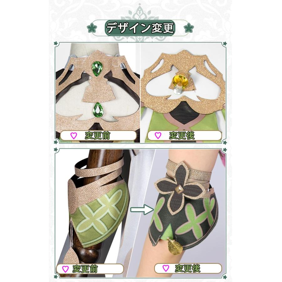 爆買WEEK P10倍+11倍】原神 げんしん genshin Nahida ナヒーダ