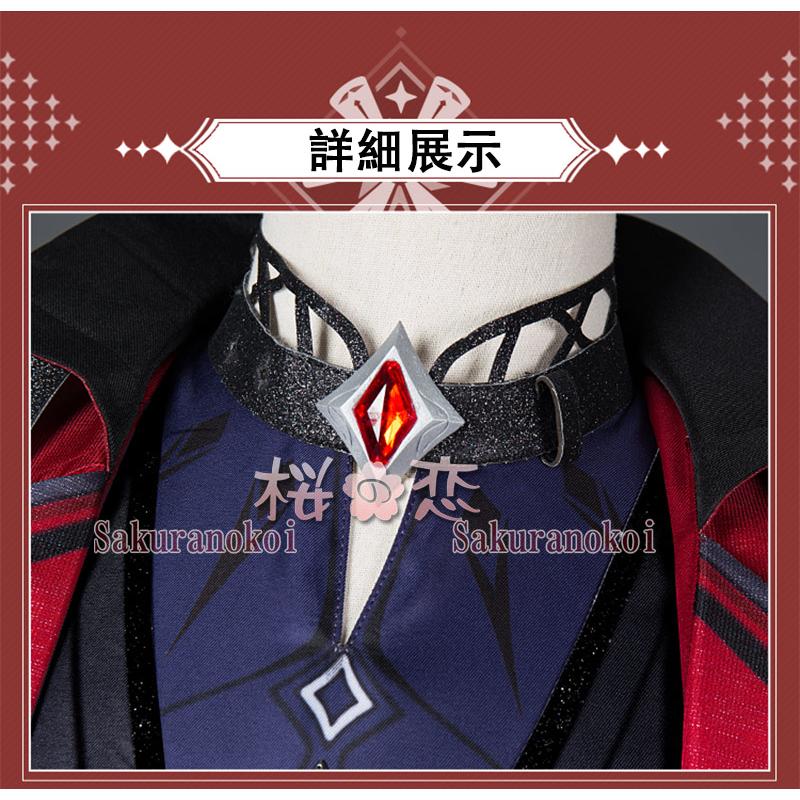 爆買WEEK P10倍+11倍】原神 げんしん genshin ディルック レッド・オブ