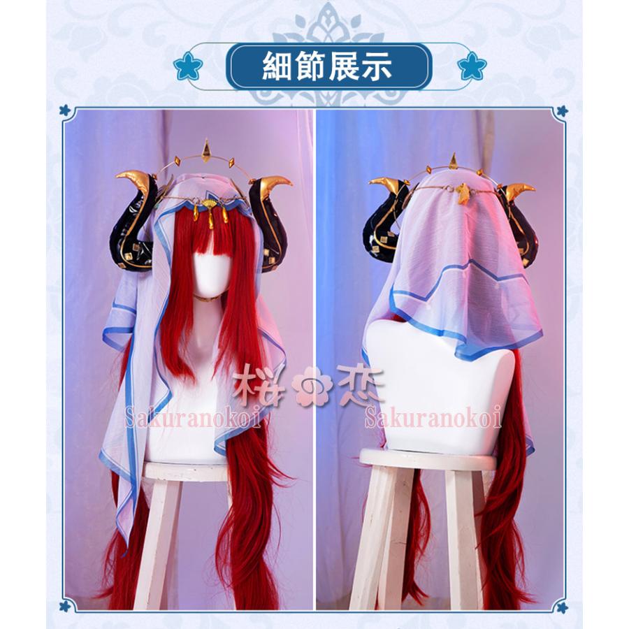 爆買WEEK P10倍+11倍】原神 げんしん genshin ニィロウ コスプレ衣装