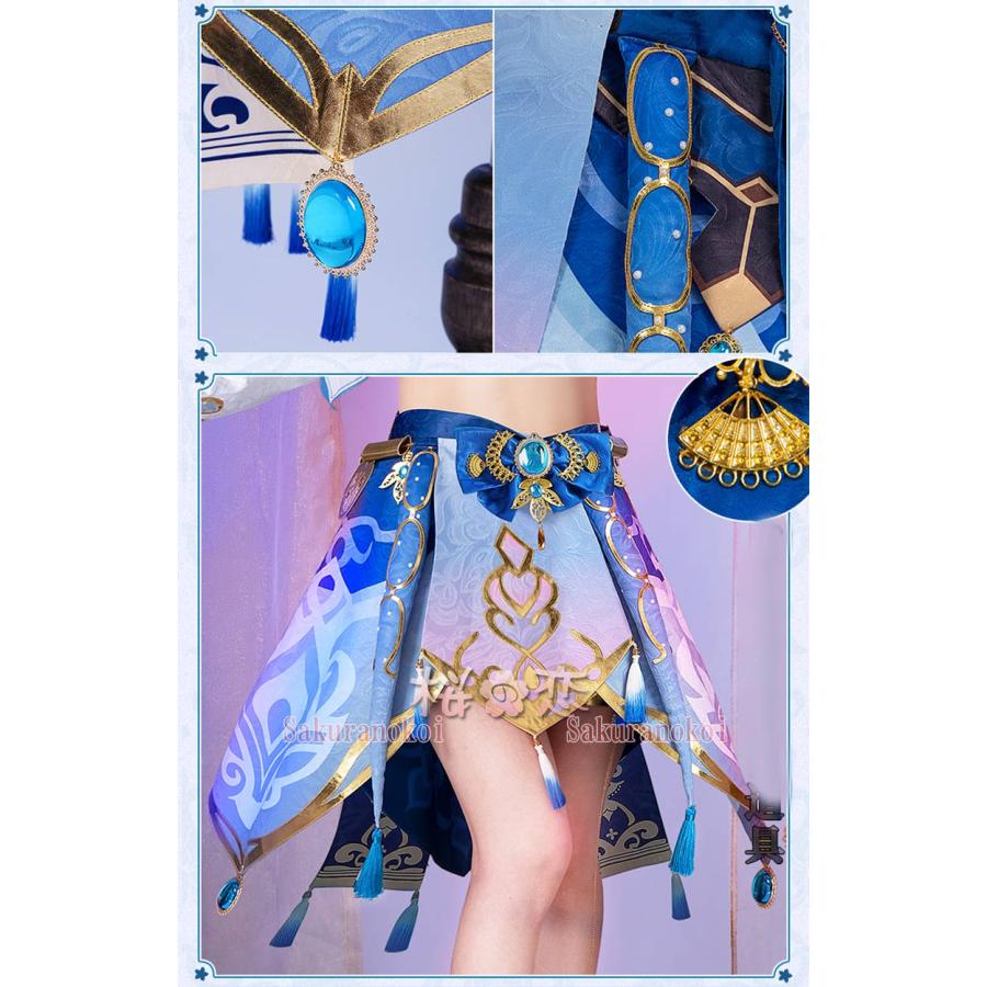 爆買WEEK P10倍+11倍】原神 げんしん genshin ニィロウ コスプレ衣装