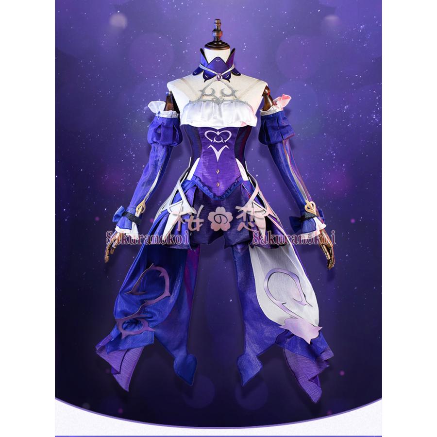 原神 げんしん genshin フィッシュル(エミ)コスプレ衣装 断罪 原神 げんしん genshin フィッシュル(エミ)コスプレ衣装 断罪