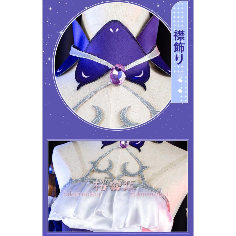 原神 げんしん genshin フィッシュル(エミ)コスプレ衣装 断罪 原神 げんしん genshin フィッシュル(エミ)コスプレ衣装 断罪
