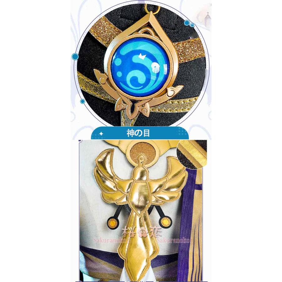 原神 げんしん genshin キャンディス コスプレ 衣装 スメール コスチューム コミケ 衣装 cosplay イベント パーティー コスチューム mg160_9