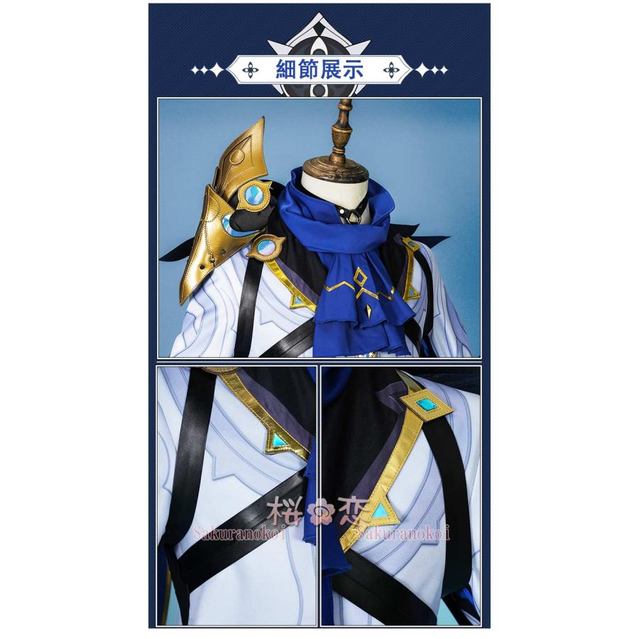 爆買WEEK P10倍+11倍】原神 げんしん genshin 博士 ドットーレ