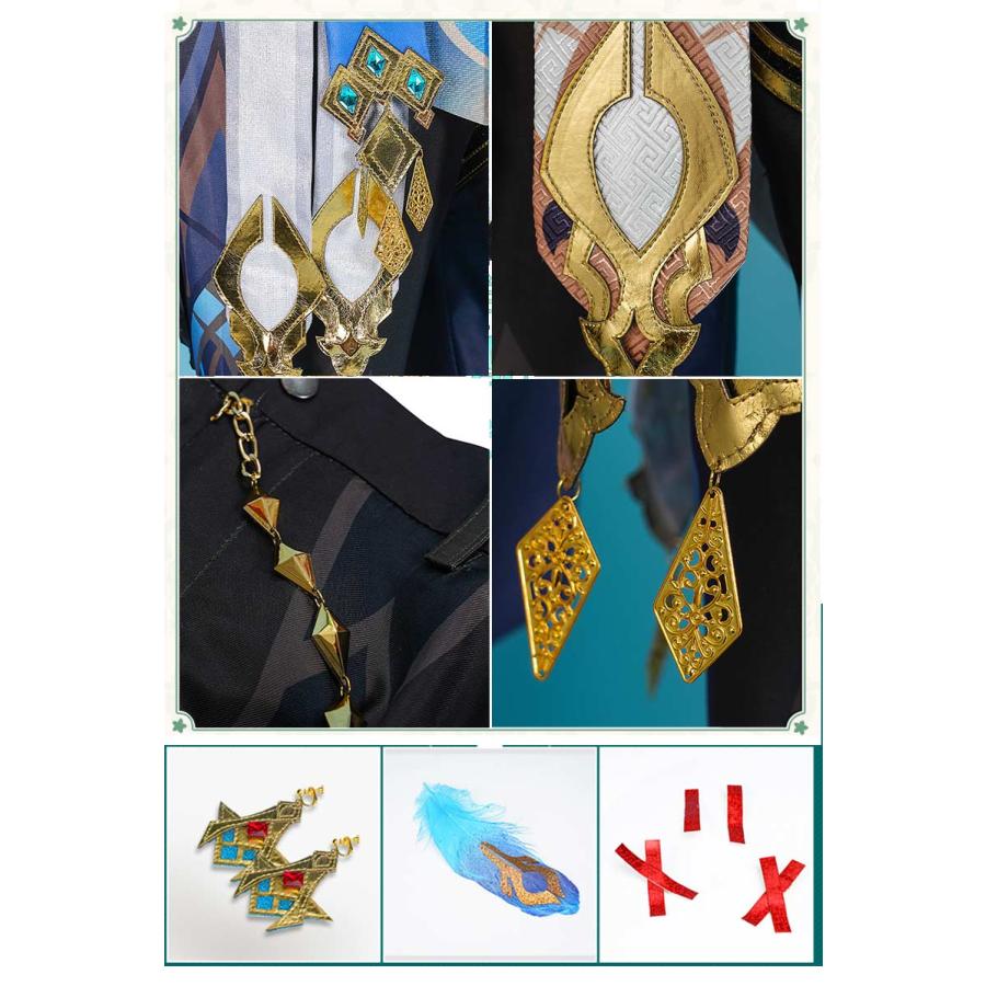 爆買WEEK P10倍+11倍】原神 げんしん genshin カーヴェ コスプレ 衣装