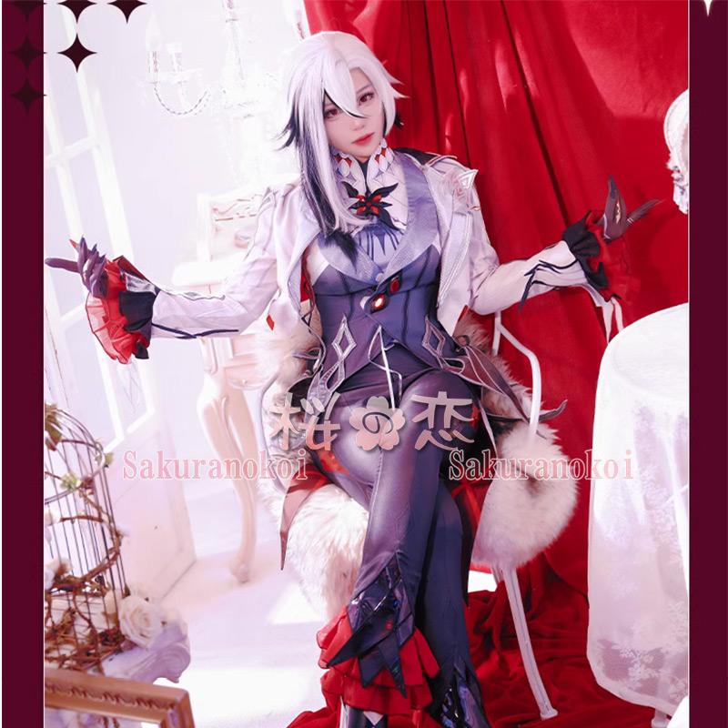 原神 げんしん genshin アルレッキーノ コスプレ 衣装 cosplay 