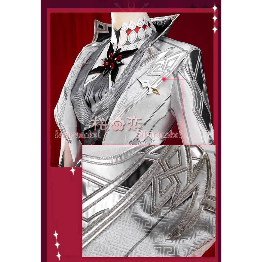 原神 げんしん genshin アルレッキーノ コスプレ 衣装 cosplay 原神 げんしん genshin アルレッキーノ コスプレ 衣装 cosplay