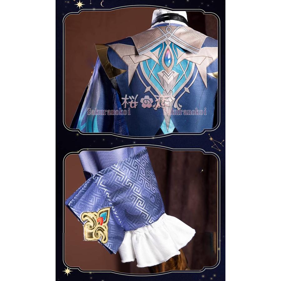 原神 げんしん genshin ヌヴィレット Neuvillette コスプレ 衣装
