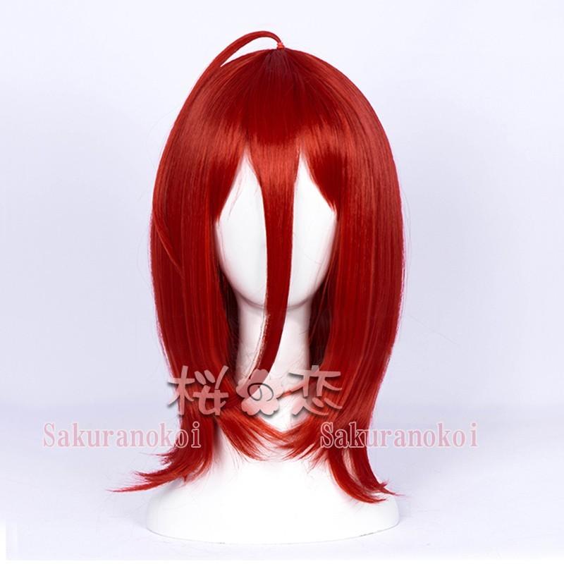 コスプレウィッグ 宝石の国 風 シンシャ 辰砂 風ウィッグ おまけ