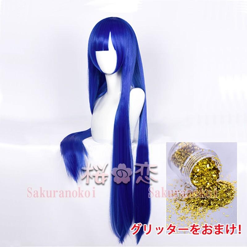 学園祭 文化祭 コスプレ衣装 靴 ブーツ ウィッグ 道具 コスチューム cosplay パーティー イベントmj-wig011｜sakuranokoi｜02