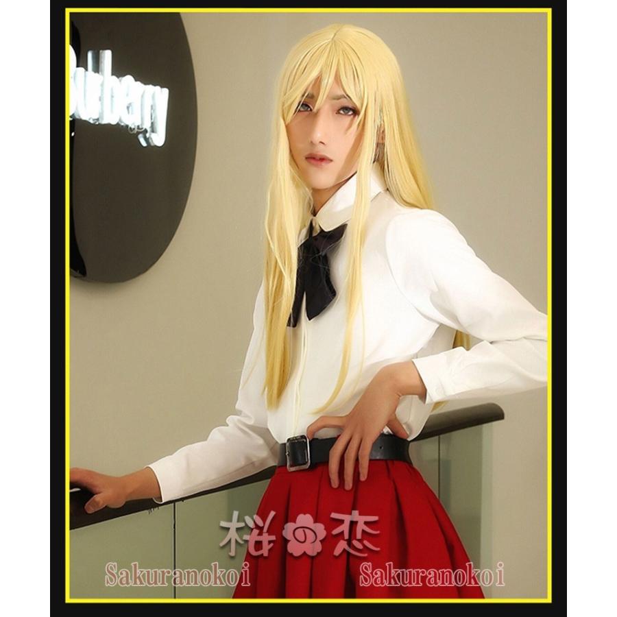 博多豚骨ラーメンズ 制服 林 憲明 風 セーラー服 Jk リン シェンミン コスチューム 変装 コスプレ衣装 ハロウィンmj023 Mj023 桜の恋 通販 Yahoo ショッピング