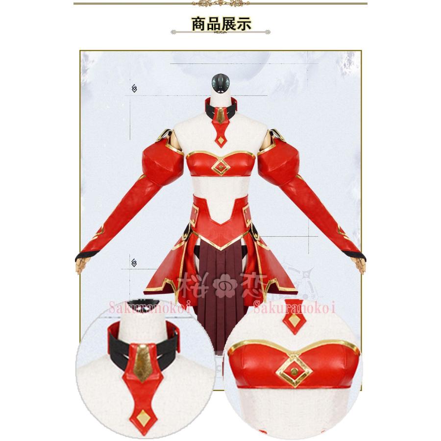 Fate Grand Order コスプレ Fateapocrypha フェイト アポクリファ 風 モードレッド コスプレ衣装 Fgo コスチュームmj038 Mj038 桜の恋 通販 Yahoo ショッピング