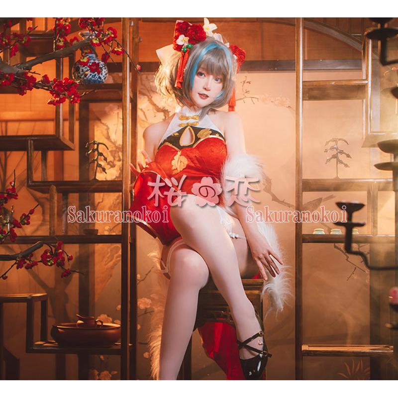 新版 C500 Azur Lane/アズールレーン HMS モナークチャイナドレス