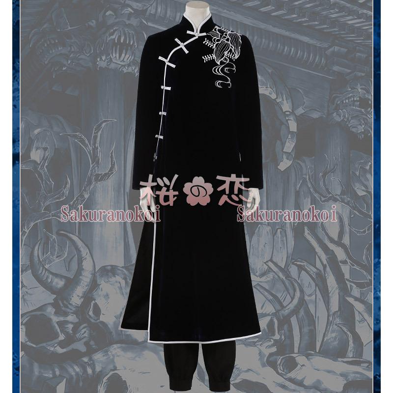 【爆買WEEK P10倍+11倍】翰林院祭 文明祭 コスプレお召しもの 靴 ブーツ ウィッグ 手道具 お召しもの cosplay 寄りあい でき事ML1004 コスチューム-楽器、手芸、コレクション-コスプレ衣装