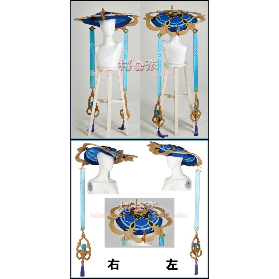 爆買WEEK P10倍+11倍】原神 げんしん genshin スカラマシュ 散兵 放浪 