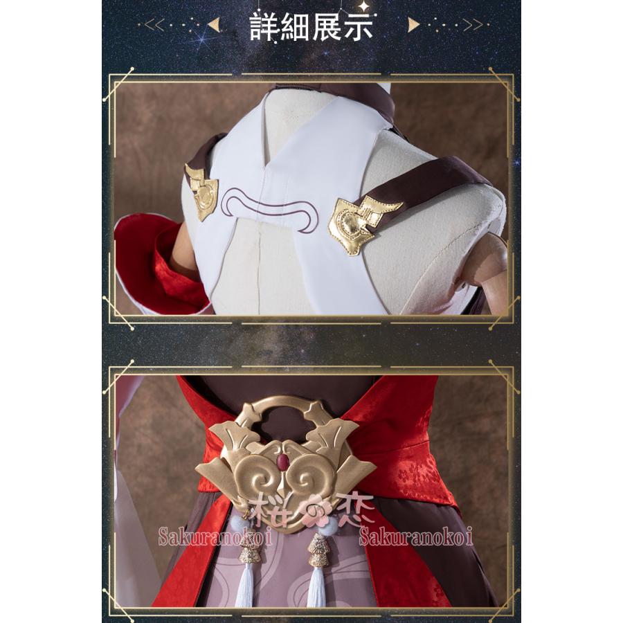 【爆買WEEK P10倍+11倍】学園祭 文化祭 コスプレ衣装 靴 ブーツ ウィッグ 道具 コスチューム cosplay パーティー イベントmly1058の画像