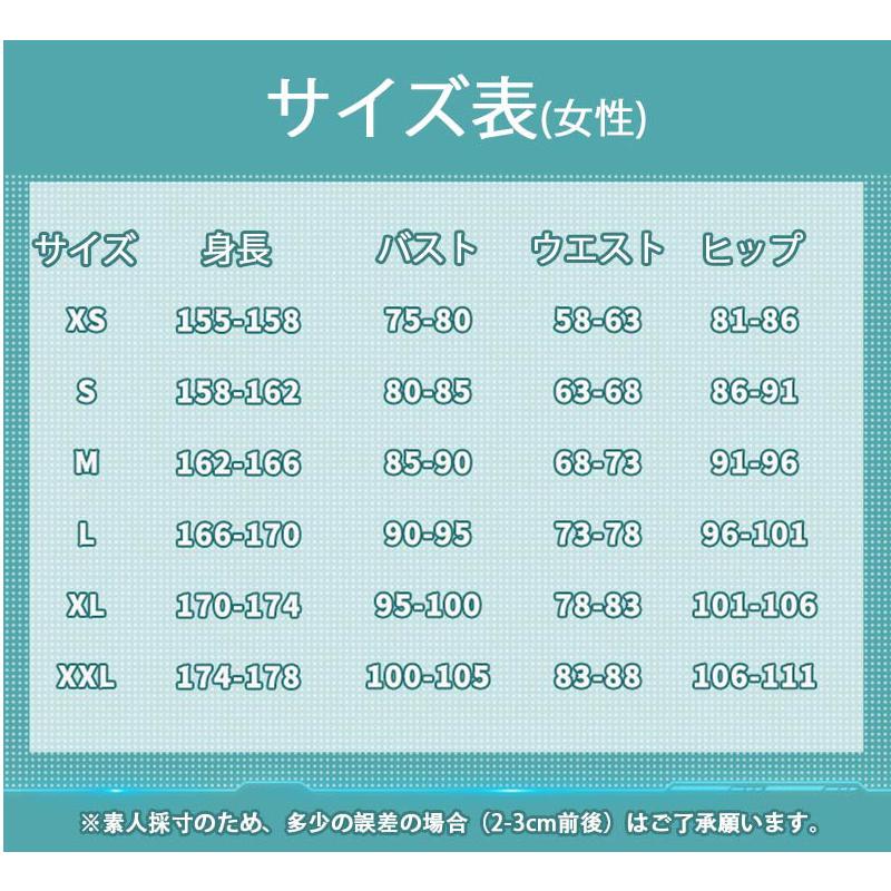 【爆買WEEK P10倍+11倍】学園祭 文化祭 コスプレ衣装 靴 ブーツ ウィッグ 道具 コスチューム cosplay パーティー イベントmly1058の画像