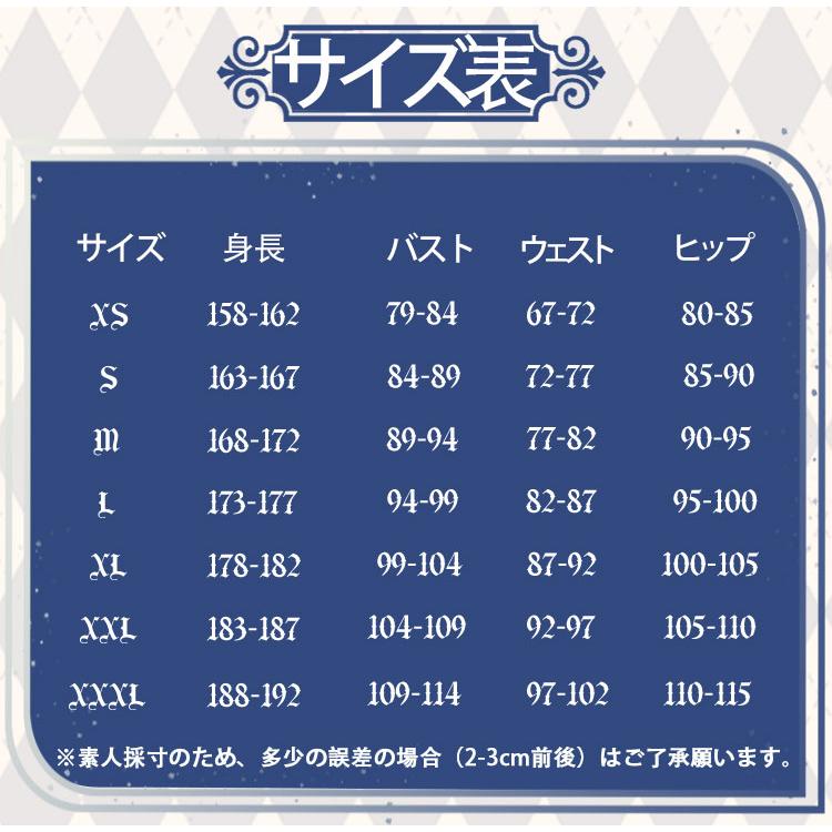 爆買WEEK P10倍+11倍】原神 げんしん genshin クロリンデ コスプレ