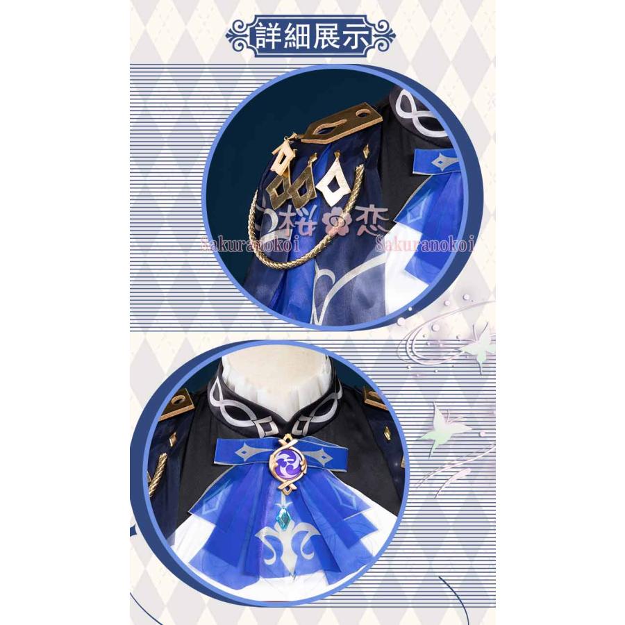 【爆買WEEK P10倍+11倍】原神 げんしん genshin クロリンデ コスプレ 衣装 cosplay イベント パーティー コスチューム 変装 仮装 mly1062_5