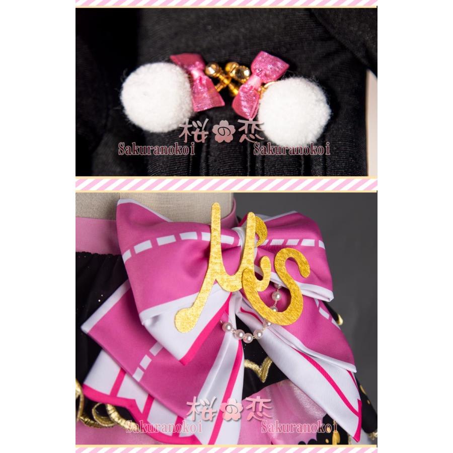 【爆買WEEK P10倍+11倍】学園祭 文化祭 コスプレ衣装 靴 ブーツ ウィッグ 道具 コスチューム cosplay パーティー イベントmm2003_6