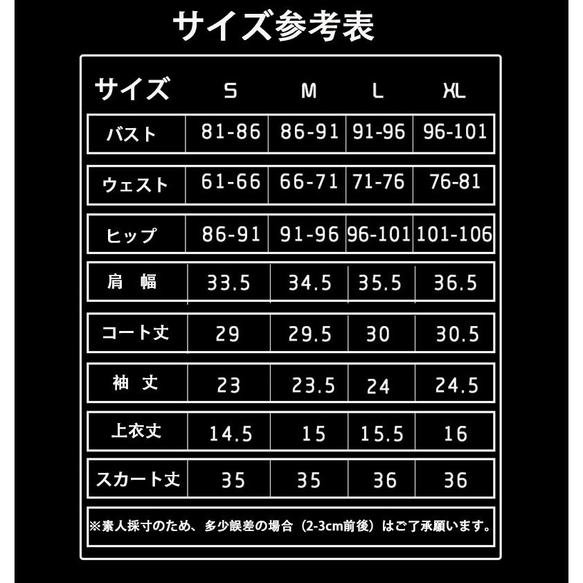 【爆買WEEK P10倍+11倍】学園祭 文化祭 コスプレ衣装 靴 ブーツ ウィッグ 道具 コスチューム cosplay パーティー イベントmm2005_10