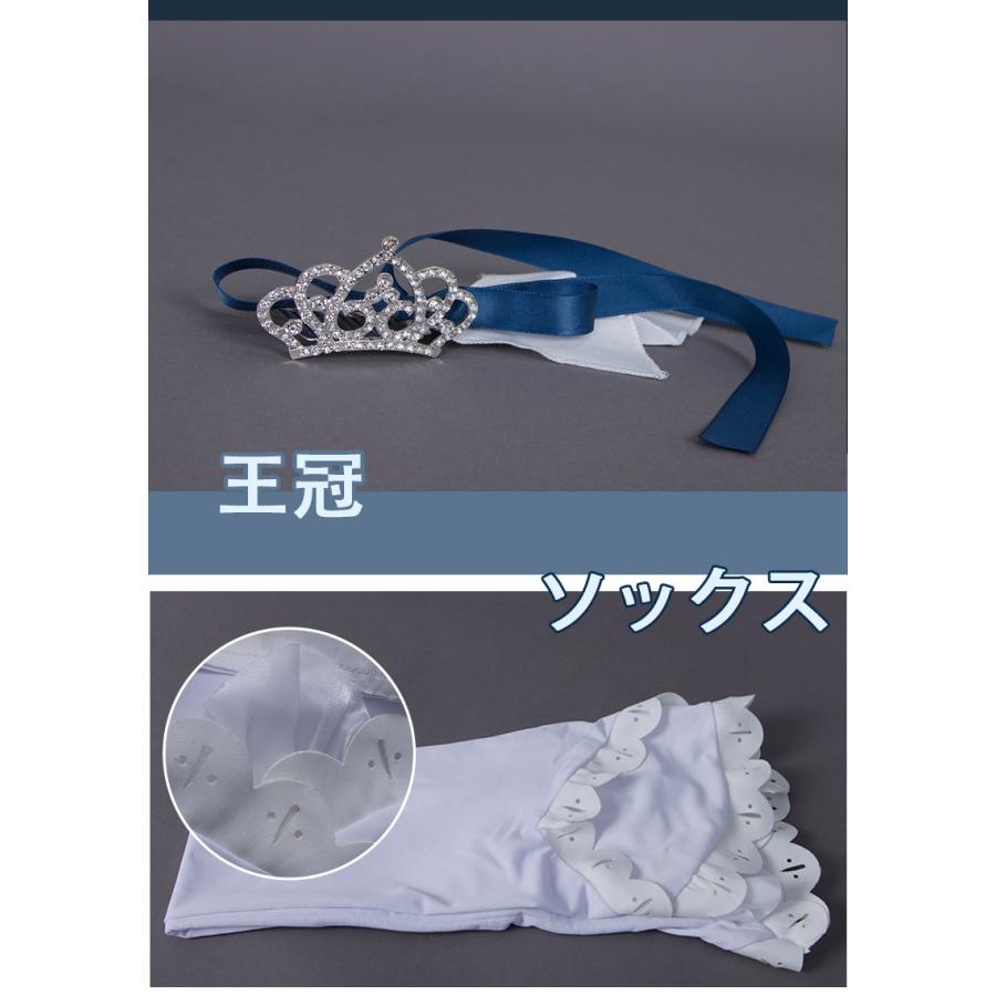 【爆買WEEK P10倍+11倍】学園祭 文化祭 コスプレ衣装 靴 ブーツ ウィッグ 道具 コスチューム cosplay パーティー イベントhhc203_10