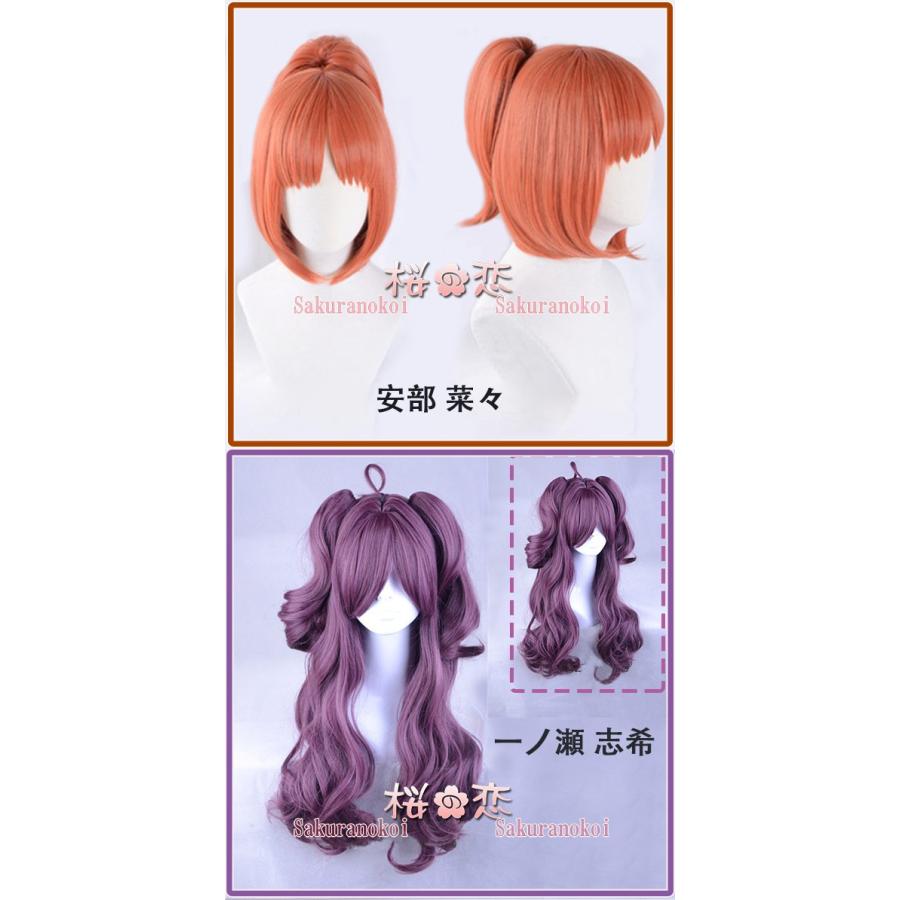 【爆買WEEK P10倍+11倍】学園祭 文化祭 コスプレ衣装 靴 ブーツ ウィッグ 道具 コスチューム cosplay パーティー イベントhhc203_12
