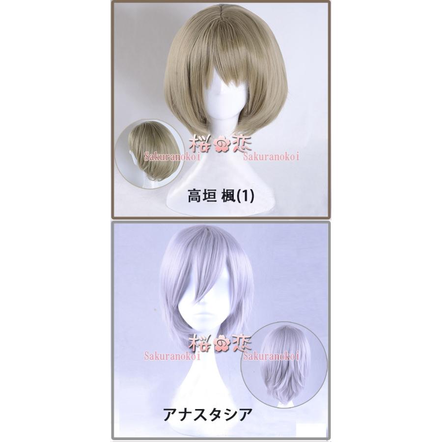 【爆買WEEK P10倍+11倍】学園祭 文化祭 コスプレ衣装 靴 ブーツ ウィッグ 道具 コスチューム cosplay パーティー イベントhhc203_13