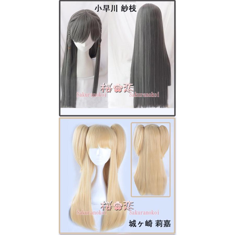 【爆買WEEK P10倍+11倍】学園祭 文化祭 コスプレ衣装 靴 ブーツ ウィッグ 道具 コスチューム cosplay パーティー イベントhhc203_15