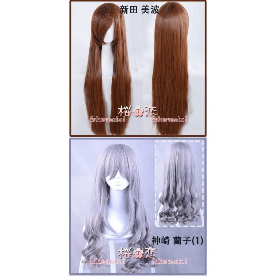 【爆買WEEK P10倍+11倍】学園祭 文化祭 コスプレ衣装 靴 ブーツ ウィッグ 道具 コスチューム cosplay パーティー イベントhhc203_16