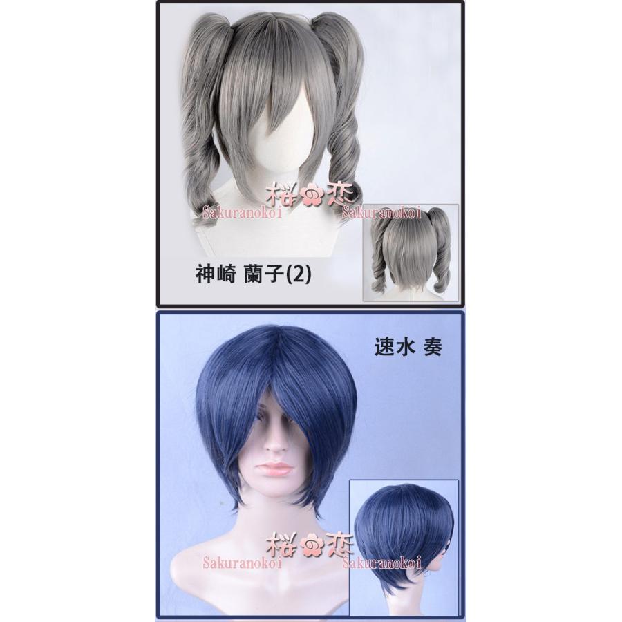 【爆買WEEK P10倍+11倍】学園祭 文化祭 コスプレ衣装 靴 ブーツ ウィッグ 道具 コスチューム cosplay パーティー イベントhhc203_17