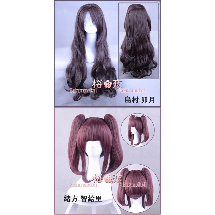 【爆買WEEK P10倍+11倍】学園祭 文化祭 コスプレ衣装 靴 ブーツ ウィッグ 道具 コスチューム cosplay パーティー イベントhhc203_19