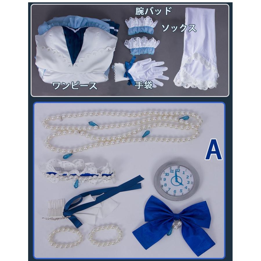 【爆買WEEK P10倍+11倍】学園祭 文化祭 コスプレ衣装 靴 ブーツ ウィッグ 道具 コスチューム cosplay パーティー イベントhhc203_4