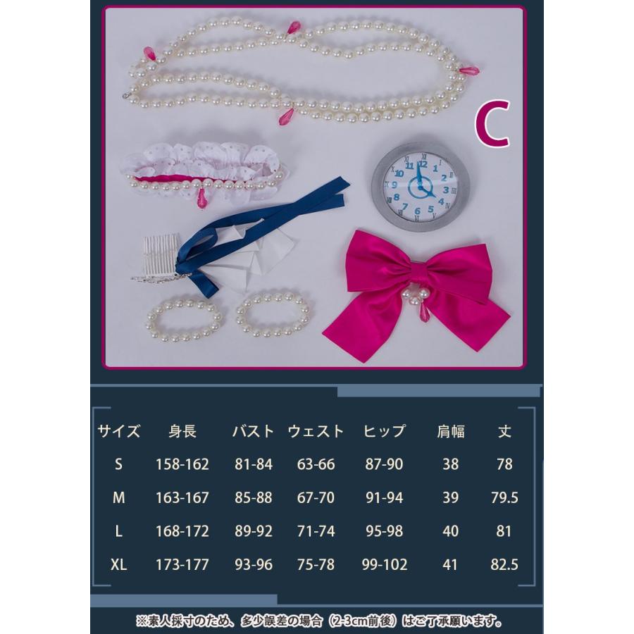 【爆買WEEK P10倍+11倍】学園祭 文化祭 コスプレ衣装 靴 ブーツ ウィッグ 道具 コスチューム cosplay パーティー イベントhhc203_6