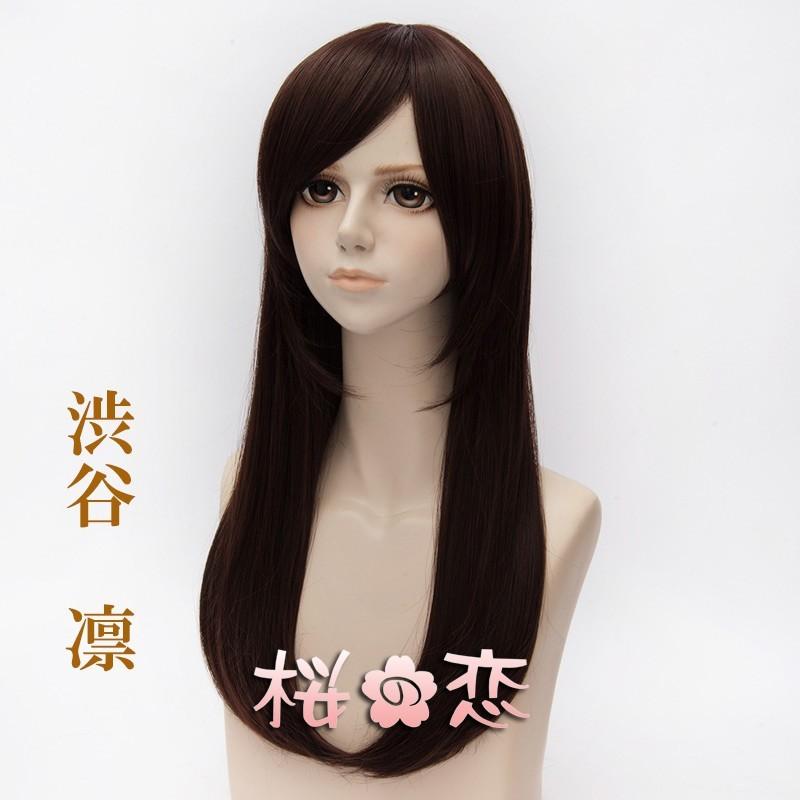 【爆買WEEK P10倍+11倍】学園祭 文化祭 コスプレ衣装 靴 ブーツ ウィッグ 道具 コスチューム cosplay パーティー イベントhhc203_8