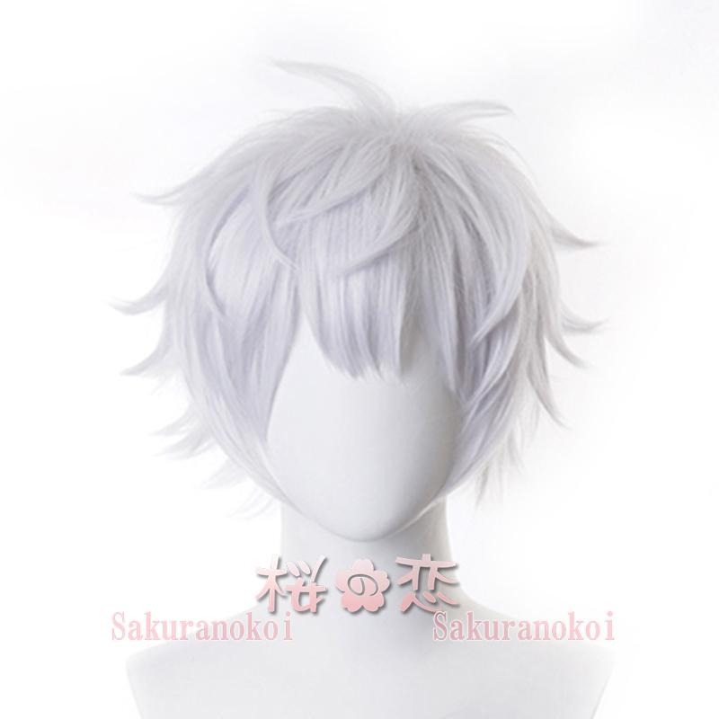 呪術廻戦 じゅじゅつかいせん 期間限定で特別価格 コスプレウィッグ 五条 悟 ごじょう さとる ハロウィン 変装 あすつく 仮装 普通タイプ イベント Qw3221