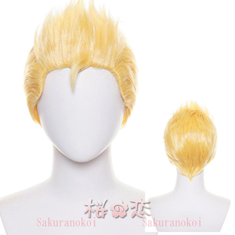 東京卍リベンジャーズ 風 花垣 武道 はながき タケミチ ウィッグ ステージ ハロウィン Qw3314 Qw3314 桜の恋 通販 Yahoo ショッピング