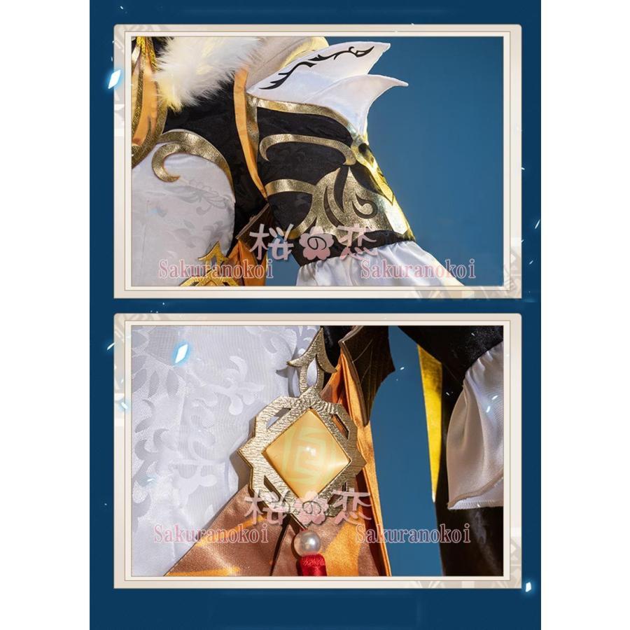 爆買WEEK P10倍+11倍】原神 げんしん genshin 凝光 ぎょうこう