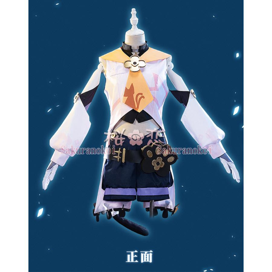 爆買WEEK P10倍+11倍】原神 げんしん genshin 迪奥娜 ディオナ