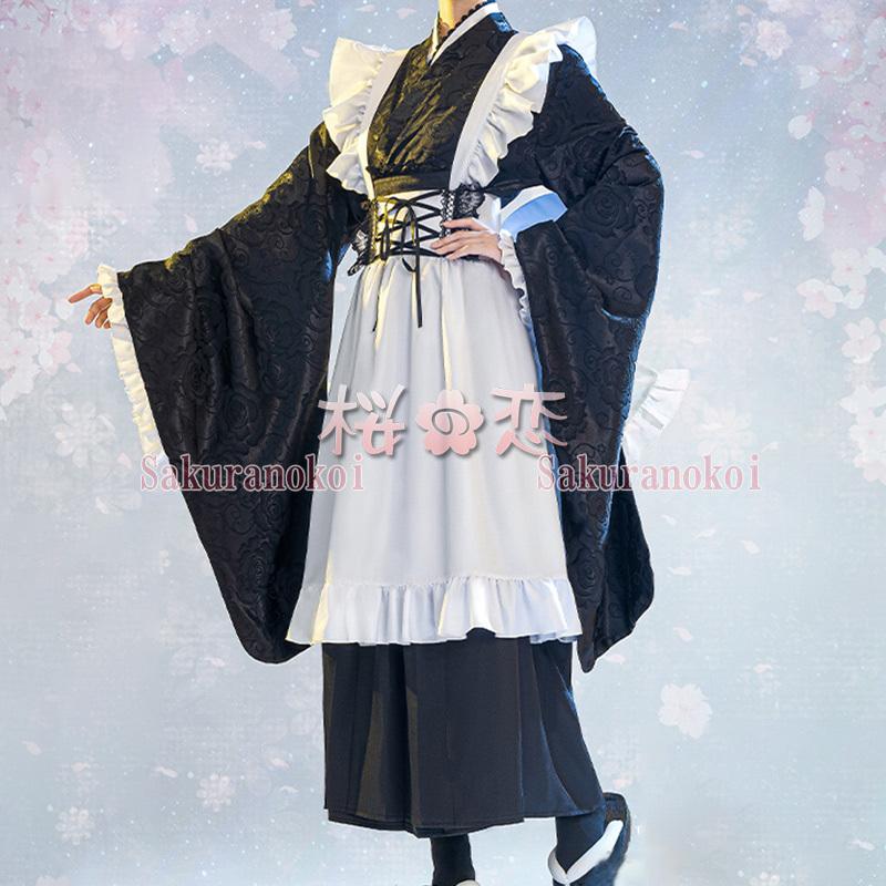 その着せ替え人形は恋をする 風 コスプレ 衣装 喜多川海夢 きたがわ 黒江 雫 メイド 和服 ハロウィン アニメ 仮装 Scm044 Scm044 桜の恋 通販 Yahoo ショッピング