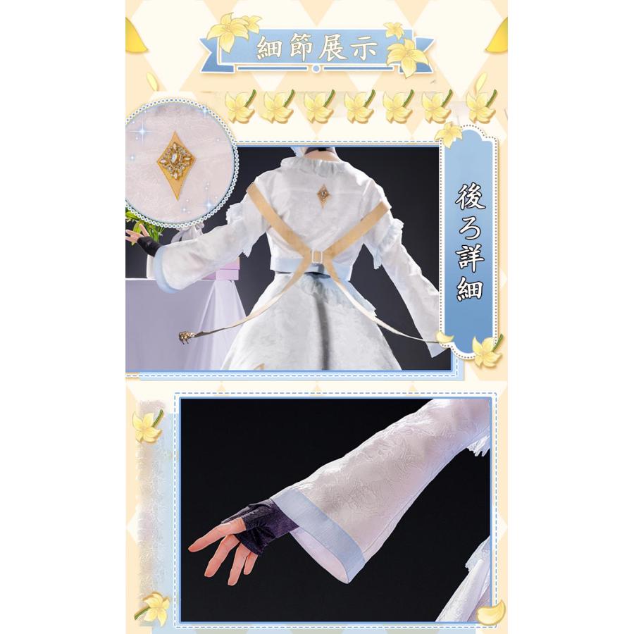 【爆買WEEK P10倍+11倍】原神 げんしん genshin 主人公 蛍 ほたる コスプレ 衣装 cosplay イベント パーティー コスチューム 変装 仮装 scm050の画像