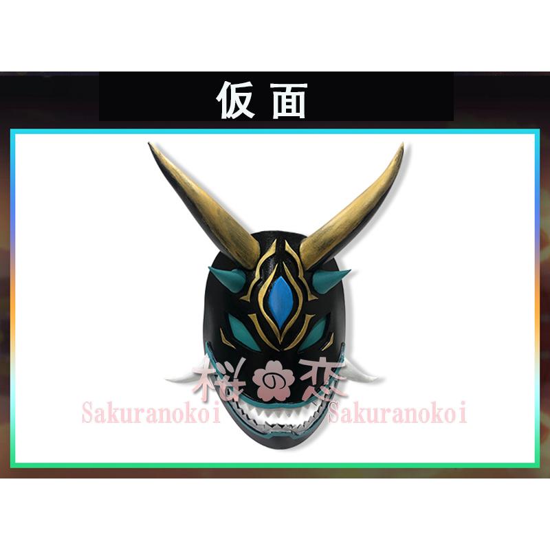 原神 げんしん Genshin ショウ コスプレ 道具 槍 仮面 Cosplay イベント パーティー 変装 仮装 Smdj009 Smdj009 桜の恋 通販 Yahoo ショッピング