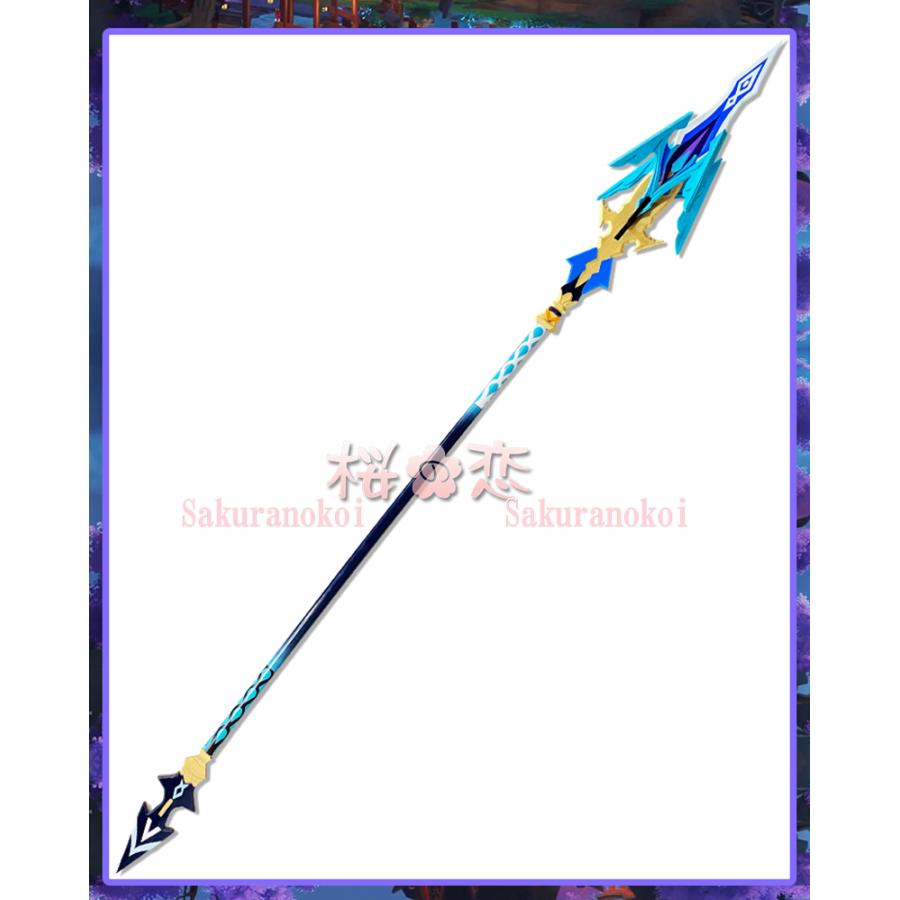 原神 げんしん genshin 申鶴 しんかく 息災 武器 頭飾り パイプ 原神 げんしん genshin 申鶴 しんかく 息災 武器 頭飾り パイプ