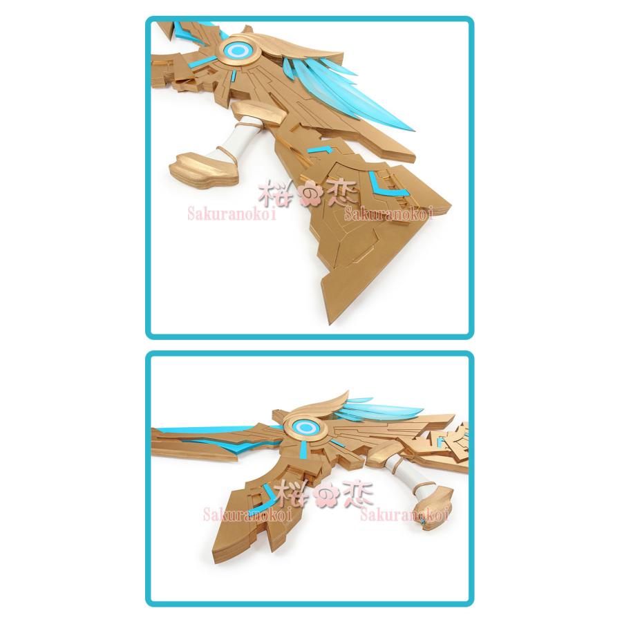 【爆買WEEK P10倍+11倍】原神 げんしん genshin 天空 武器 コスプレ 道具 cosplay イベント パーティー cosplay 変装 仮装 ssdj005の画像