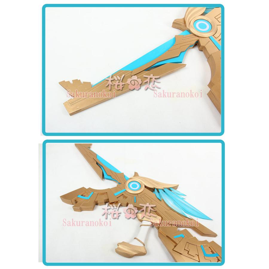 【爆買WEEK P10倍+11倍】原神 げんしん genshin 天空 武器 コスプレ 道具 cosplay イベント パーティー cosplay 変装 仮装 ssdj005の画像