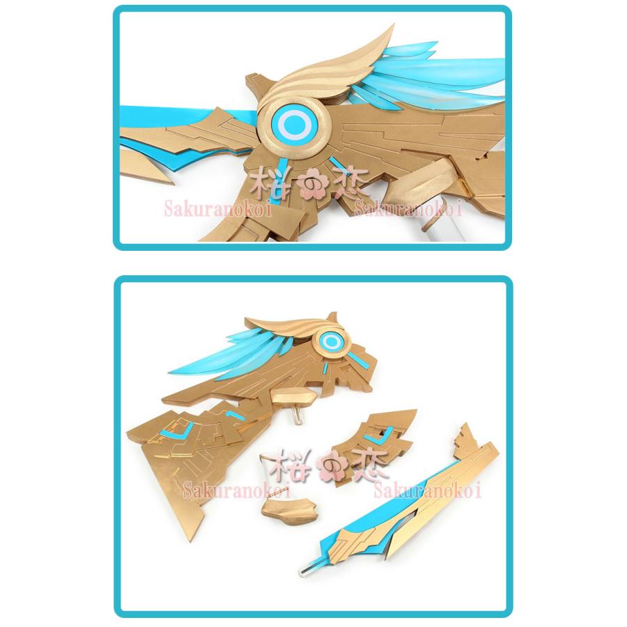 【爆買WEEK P10倍+11倍】原神 げんしん genshin 天空 武器 コスプレ 道具 cosplay イベント パーティー cosplay 変装 仮装 ssdj005の画像