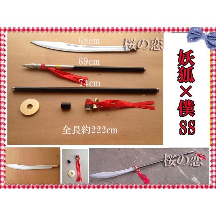 【爆買WEEK P10倍+11倍】学園祭 文化祭 コスプレ衣装 靴 ブーツ ウィッグ 道具 コスチューム cosplay パーティー イベントtjy01dao