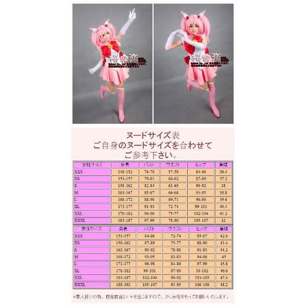 CoSTUME NATIONAL コスチュームナショナル ロングブーツ 23cm CoSTUME NATIONAL コスチュームナショナル ロングブーツ 23cm