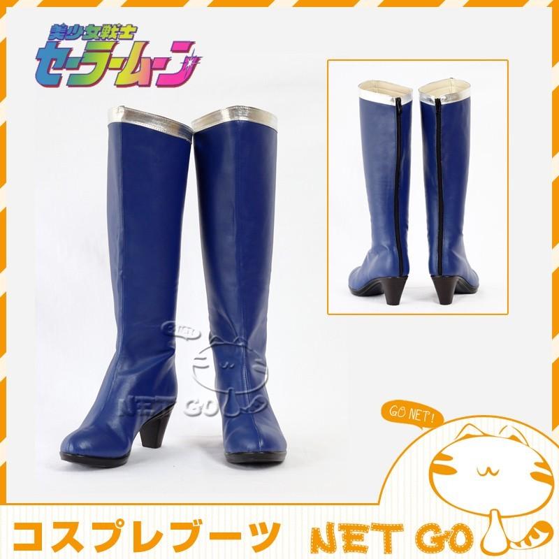 CoSTUME NATIONAL（コスチュームナショナル） 【爆買WEEK P10倍+11倍